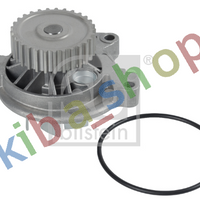 WATER PUMP FITS AUDI 100 C4 80 B4 A6 C4 CABRIOLET B3 COUPE B3 22/23 1088-1297