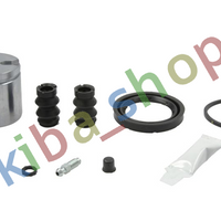 FRONT AXLE RIGHT OR LEFT BRAKE CALIPER REPAIR KIT FRONT L/R PISTON DIAMETER 54