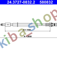 RIGHT OR LEFT HANDBRAKE CABLE REAR L/R 2035MM FITS FOR CITROEN C4 C4 I PEUGEOT