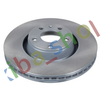FRONT AXLE RIGHT OR LEFT BRAKE DISC FRONT L/R FITS AUDI A6 ALLROAD C6 A6 C6 A8
