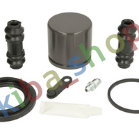 FRONT AXLE RIGHT OR LEFT BRAKE CALIPER REPAIR KIT FRONT L/R PISTON DIAMETER 57