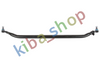 FRONT AXLE CROSS ROD FITS SCANIA G II L P II R II S 0916-