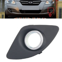 FOR KIA CEED 06-09 FRONT BUMPER FOG LIGHT LAMP GRILL LH PASSENGER