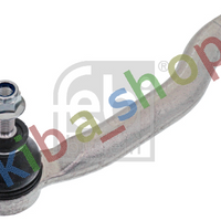 FRONT AXLE LEFT TIE ROD END L FITS NISSAN MICRA IV 12 0510-