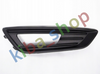 FOR FORD FOCUS 14-18 FRONT RIGHT LOWER BUMPER GRILL WITH FOG HOLE