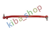 FRONT AXLE LONGITUDINAL STEERING ROD L-897MM FITS IVECO EUROCARGO I-III