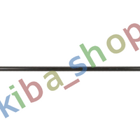 FRONT AXLE CROSS ROD L-1545MM FITS MAN EM HOCL M 2000 L M90 0887-