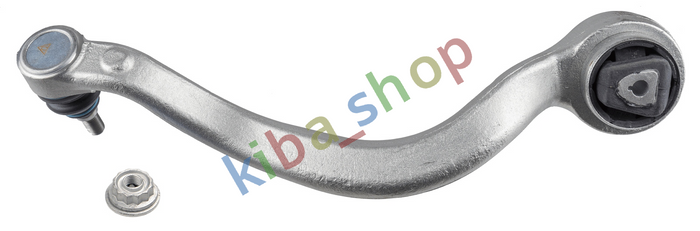 FRONT AXLE LEFT LOWER FRONT LEFT FRONT AXLE TRACK CONTROL ARM L BOTTOM IN THE