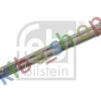 FRONT AXLE LEFT FRONT AXLE RIGHT LEFT OR RIGHT TIE ROD WITH NO END L/R LENGTH