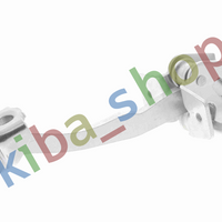 FRONT AXLE BOTH SIDES RIGHT OR LEFT DOOR LIMITER FRONT L/R FITS OPEL ASTRA G