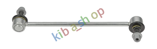 FRONT AXLE BOTH SIDES RIGHT OR LEFT STABILIZER LINK FRONT L/R 252MM FITS FOR D