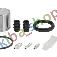 FRONT AXLE RIGHT BRAKE CALIPER REPAIR KIT FRONT R PISTON DIAMETER 54 WITH A