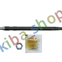 FRONT AXLE RIGHT OR LEFT TIE ROD WITH NO END L/R LENGTH 290/3275MM FITS