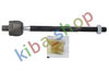 FRONT AXLE RIGHT OR LEFT TIE ROD WITH NO END L/R LENGTH 235/275MM FITS FOR D
