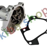 WATER PUMP FITS DAIHATSU APPLAUSE I APPLAUSE II CHARADE III CHARADE IV GRAN