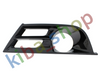 FOR CHRYSLER 200 15-14 FRONT RIGHT LOWER BUMPER GRILL WITH FOG HOLE