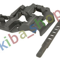 FRONT GRILLE BRACKET FITS VOLVO FH II FH16 II 0112-