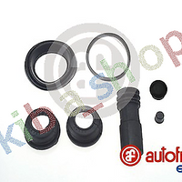 FRONT AXLE RIGHT BRAKE CALIPER REPAIR KIT FRONT R PISTON DIAMETER 45 FITS FOR