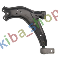 FRONT AXLE LEFT LOWER LEFT FRONT AXLE TRACK CONTROL ARM L BOTTOM FITS CITROEN