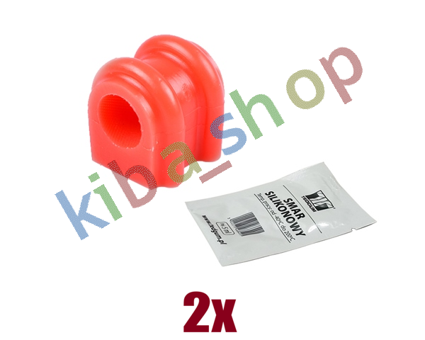 2x FRONT AXLE INNER RIGHT OR LEFT POLYURETHANE STABILIZER BUSHING 1PCS FRONT