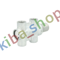 MULTI-WAY VALVE M22X15/M16X15/M14X15/M12X15 FITS MERCEDES MK NG SK SETRA 200