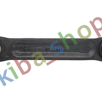 FRONT AXLE RIGHT OR LEFT STABILIZER LINK FRONT L/R L-280MM FITS RVI C D MAGNUM