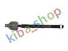 FRONT AXLE LEFT OR RIGHT TIE ROD WITH NO END L/R LENGTH 232MM FITS RENAULT