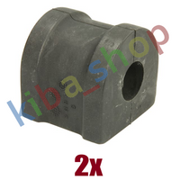 2x FRONT AXLE BOTH SIDES RIGHT OR LEFT STABILIZER BAR BUSHING FRONT L/R 225MM