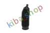 FRONT AXLE BOTH SIDES RIGHT OR LEFT STEERING GEAR BOOT L/R LENGTH200MM