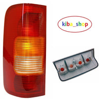FOR VW LT 28-46 & LT 28-35 REAR LIGHT LAMP LH PASSENGER SIDE HIGH QUALITY