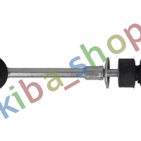 RIGHT OR LEFT STABILIZER LINK REAR L/R 116MM FITS FOR D KUGA I KUGA II KUGA