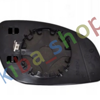 FOR VAUXHALL VECTRA C 01-05 LEFT SIDE WING MIRROR GLASS + BASE