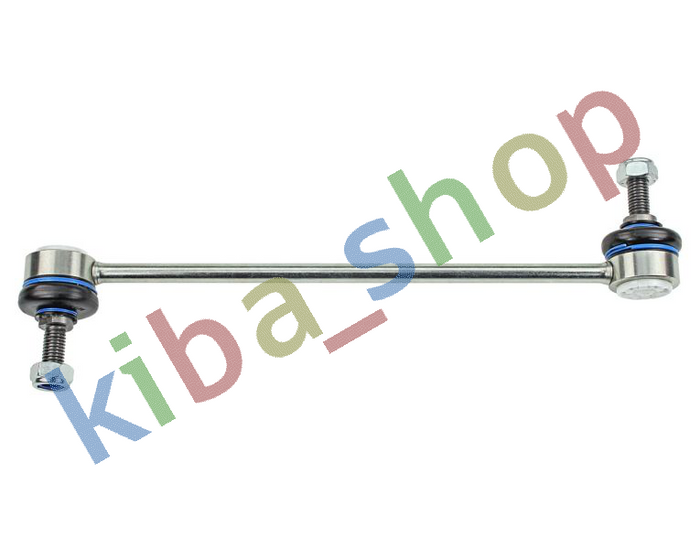 FRONT AXLE LEFT FRONT AXLE RIGHT RIGHT OR LEFT STABILIZER LINK FRONT L/R 265MM