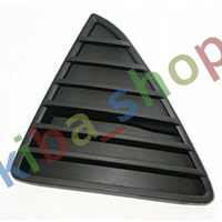 FOR FORD FOCUS 10-14 FRONT LEFT LOWER BUMPER GRILL