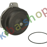 WATER PUMP WITH PULLEY 147MM EURO 6 FITS DAF CF XF 106