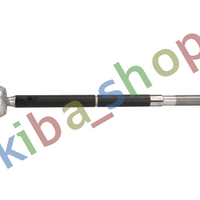 FRONT AXLE BOTH SIDES RIGHT OR LEFT TIE ROD WITH NO END L/R LENGTH 33122MM