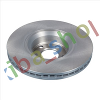 FRONT AXLE RIGHT OR LEFT BRAKE DISC FRONT L/R FITS AUDI A6 ALLROAD C6 A6 C6 A8