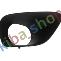 FOR JEEP GRAND CHEROKEE WK2 10-13 FRONT RIGHT LOWER BUMPER GRILL W/O FOG HOLE