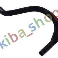 FROM EXPANSION TANK TO HYDRAULIC PUMP STEERING GEAR HOSE/PIPE FITS BMW 3 E46 5