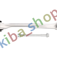 FRONT AXLE LEFT UPPER FRONT LEFT FRONT AXLE TRACK CONTROL ARM L TOP IN THE