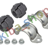 FRONT AXLE RIGHT OR LEFT LINK STABILIZER REPAIR KIT FRONT L/R 23MM FITS AUDI