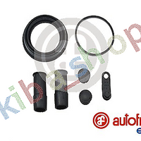 FRONT AXLE RIGHT OR LEFT BRAKE CALIPER REPAIR KIT FRONT L/R PISTON DIAMETER 57