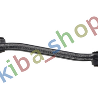 FRONT AXLE BOTH SIDES RIGHT OR LEFT STABILIZER LINK FRONT L/R FITS RVI C