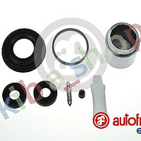 FRONT AXLE RIGHT OR LEFT BRAKE CALIPER REPAIR KIT FRONT L/R PISTON DIAMETER 52