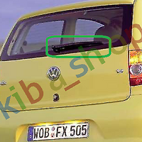 FOR VW FOX 5Z1 05- REAR WINDOW WIPER ARM AND BLADE 310 MM