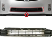 FOR TOYOTA PRIUS 2009 - 2016 FRONT LOWER BUMPER CENTER GRILL GRILLE - 5311247040