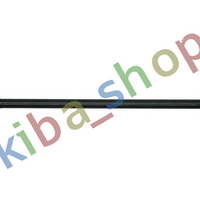 FRONT AXLE RIGHT OR LEFT STABILIZER LINK FRONT L/R 201MM FITS VOLVO S40 I V40