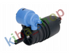 FOR VW POLO 6N/6N2/6KV 97-99 WINDSCREEN WASHER DUAL PUMP
