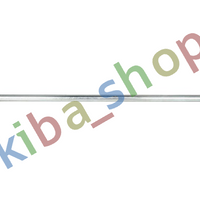 FRONT AXLE LEFT FRONT AXLE RIGHT RIGHT OR LEFT STABILIZER LINK FRONT L/R 370MM