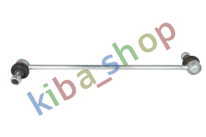 FRONT AXLE LEFT FRONT AXLE RIGHT RIGHT OR LEFT STABILIZER LINK FRONT L/R 370MM